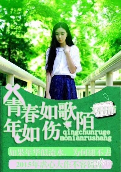 hahabetcom官网星辰大海
